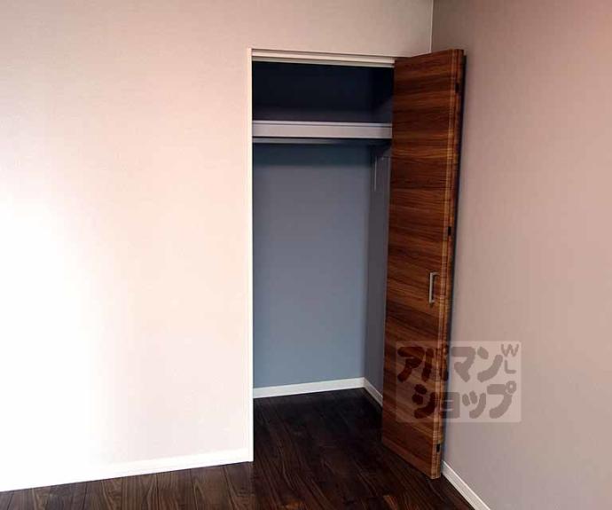 【シャーメゾン桂川】間取