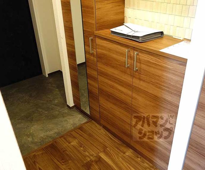 【シャーメゾン桂川】間取