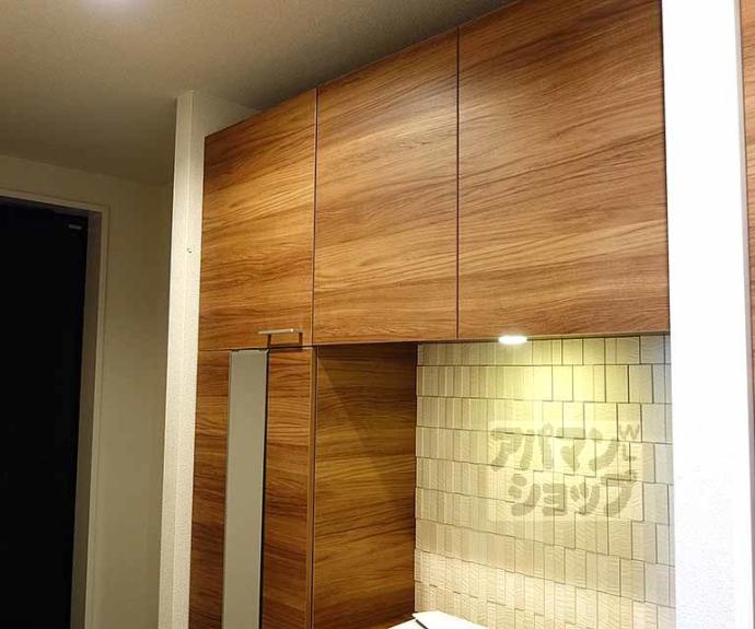 【シャーメゾン桂川】間取