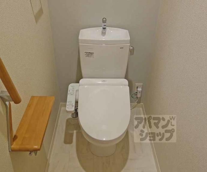 【シャーメゾン桂川】間取