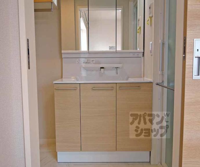 【シャーメゾン桂川】間取