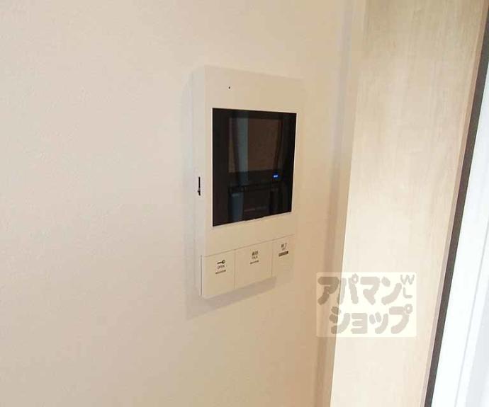 【インサイトルポ山科新十条】間取