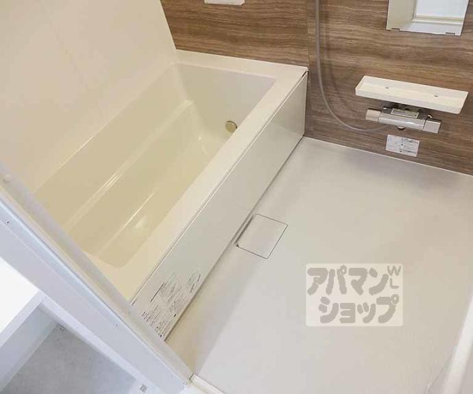 【インサイトルポ山科新十条】間取