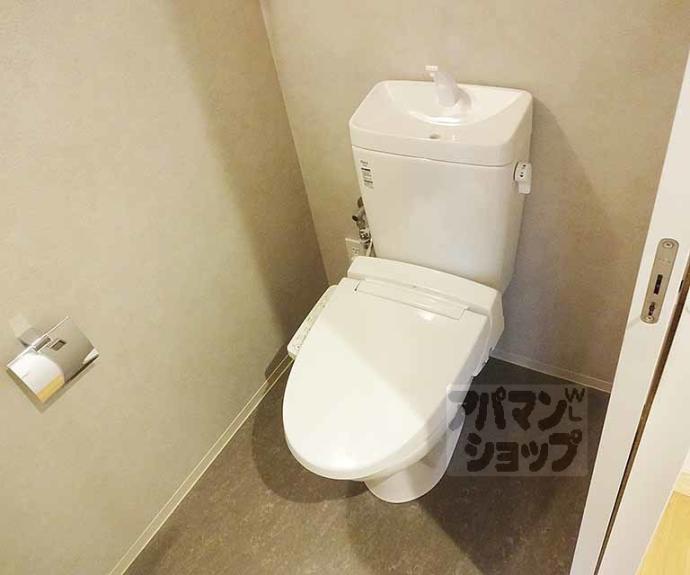 【インサイトルポ山科新十条】間取