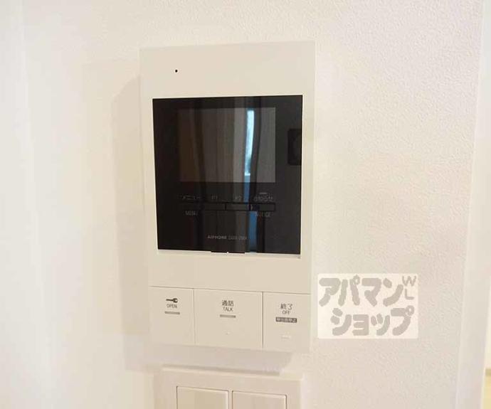 【インサイトルポ山科新十条】間取