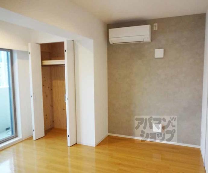 【インサイトルポ山科新十条】間取