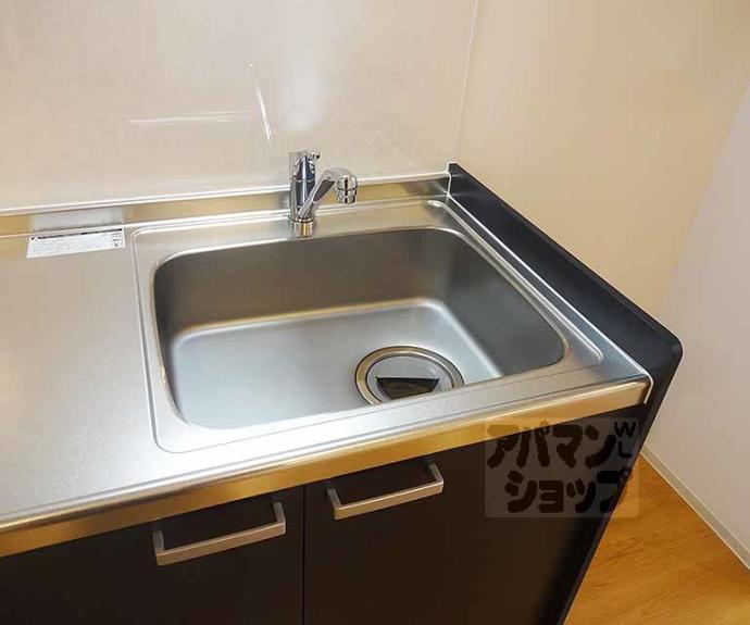 【インサイトルポ山科新十条】間取