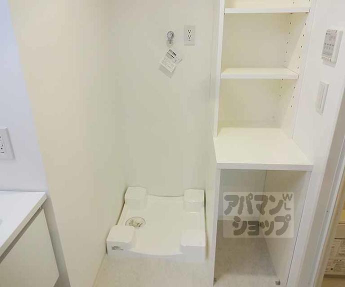 【インサイトルポ山科新十条】間取