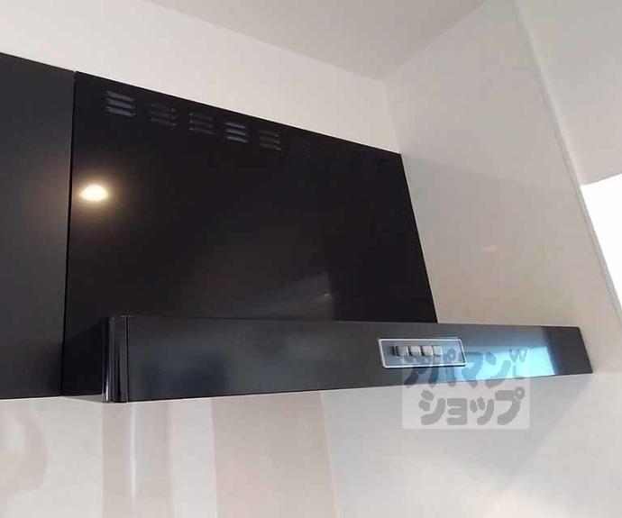 【インサイトルポ山科新十条】間取