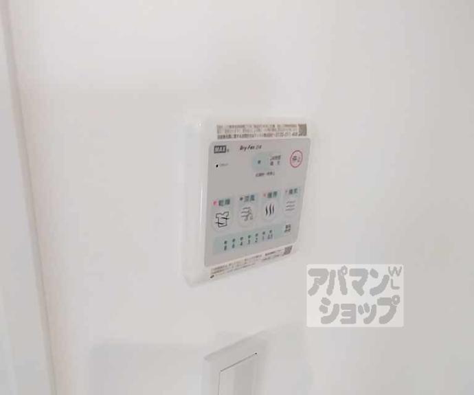 【インサイトルポ山科新十条】間取