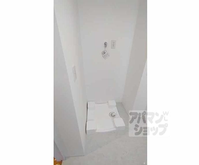 【インサイトルポ山科新十条】間取