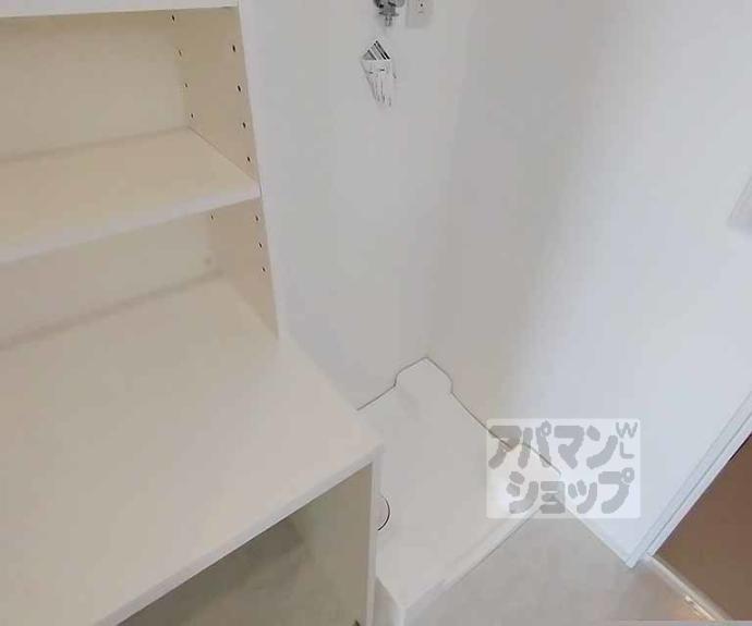 【インサイトルポ山科新十条】間取