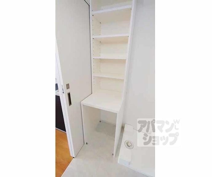 【インサイトルポ山科新十条】間取
