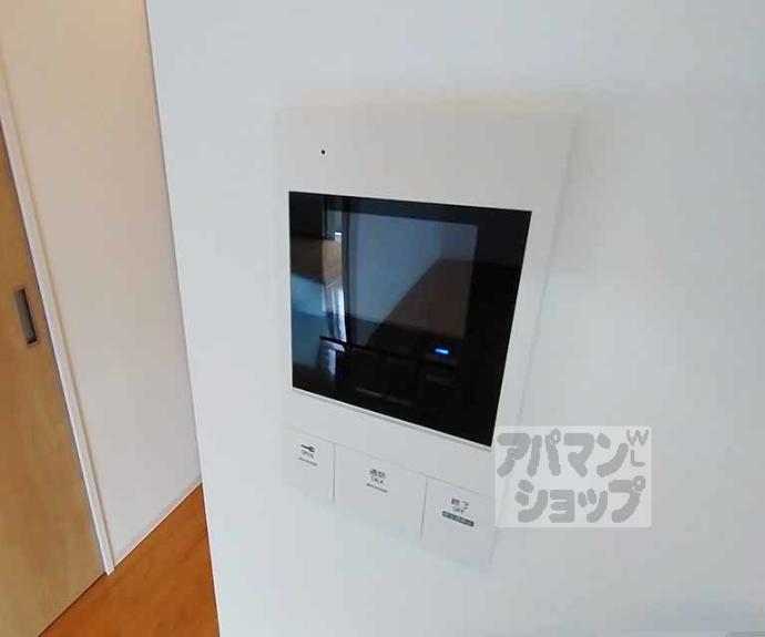 【インサイトルポ山科新十条】間取