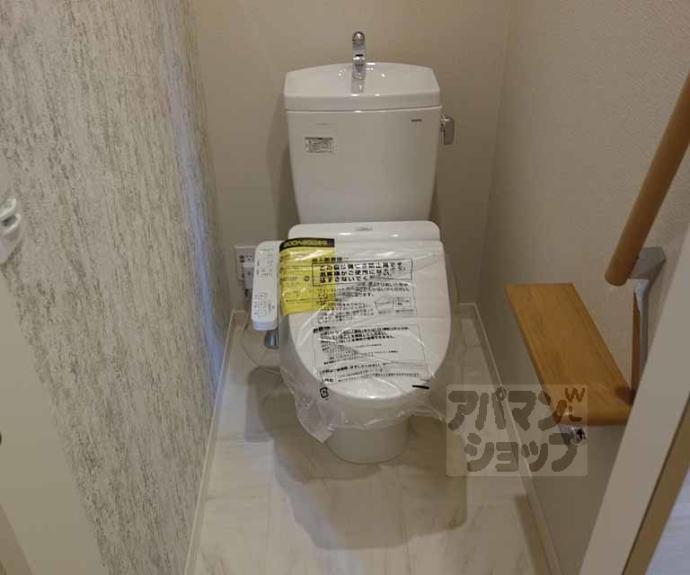 【Ｓ．Ｒ．シャーメゾン】間取