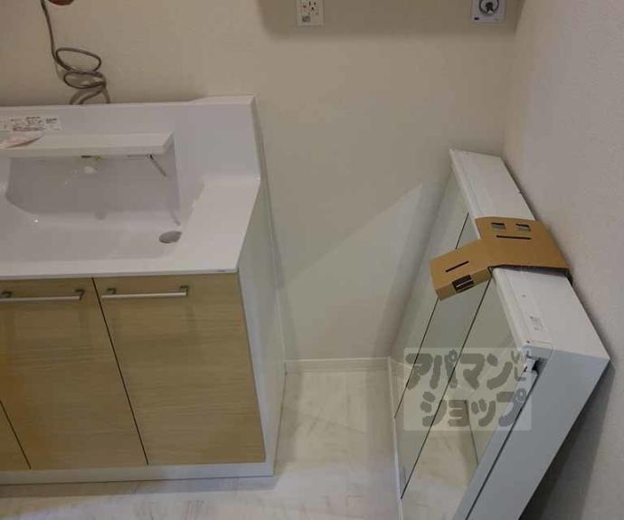 【Ｓ．Ｒ．シャーメゾン】間取