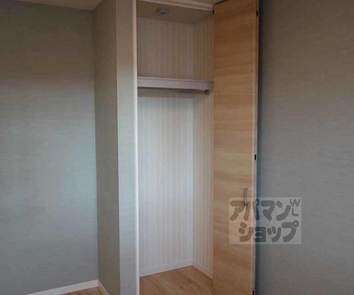 【Ｓ．Ｒ．シャーメゾン】間取