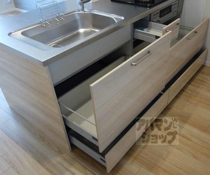 【Ｓ．Ｒ．シャーメゾン】間取