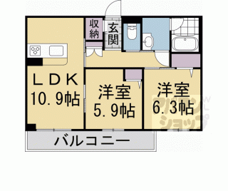 【Ｓ．Ｒ．シャーメゾン】
