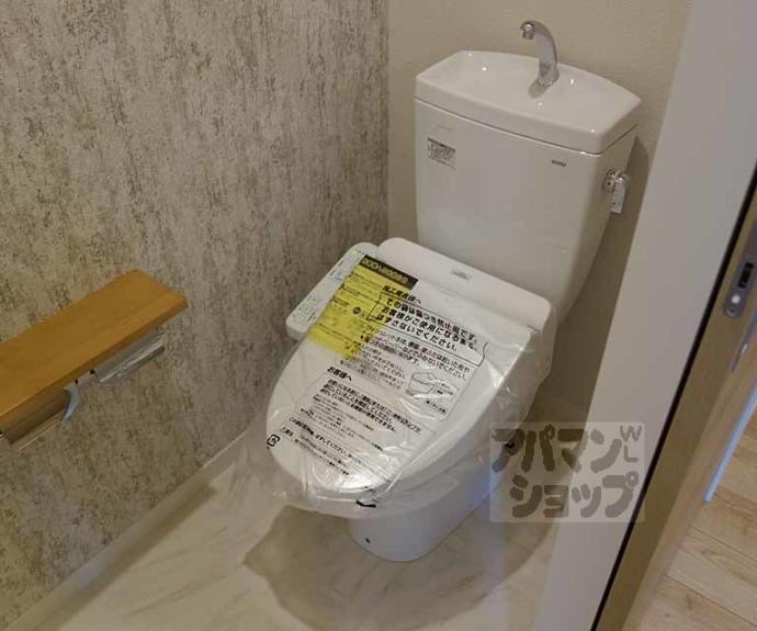 【Ｓ．Ｒ．シャーメゾン】間取