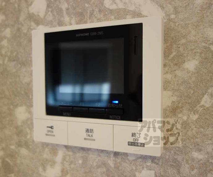 【Ｓ．Ｒ．シャーメゾン】間取