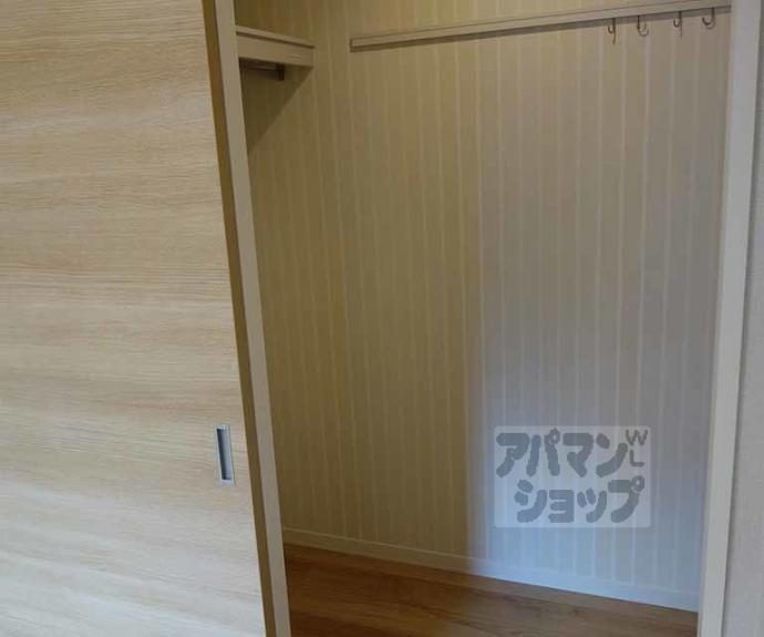 【Ｓ．Ｒ．シャーメゾン】間取