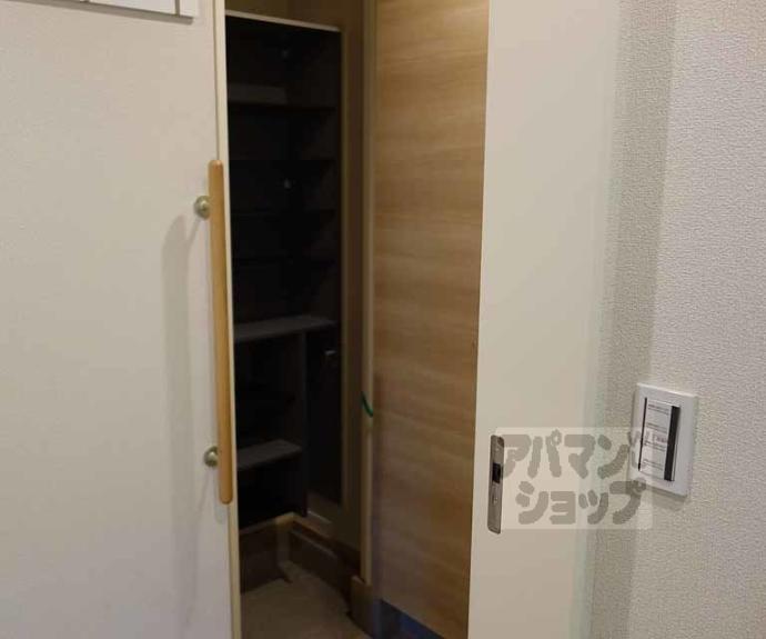 【Ｓ．Ｒ．シャーメゾン】間取