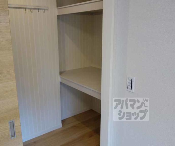 【Ｓ．Ｒ．シャーメゾン】間取