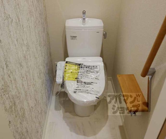 【Ｓ．Ｒ．シャーメゾン】間取