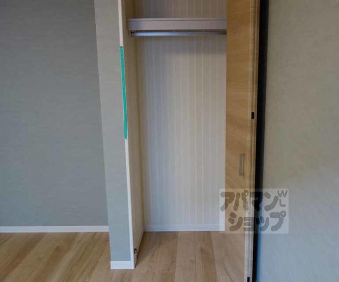 【Ｓ．Ｒ．シャーメゾン】間取