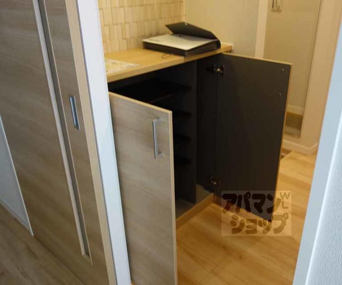 【Ｓ．Ｒ．シャーメゾン】間取