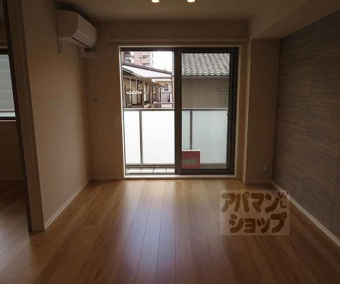 【S.R.シャーメゾン】間取