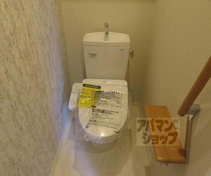 【S.R.シャーメゾン】間取