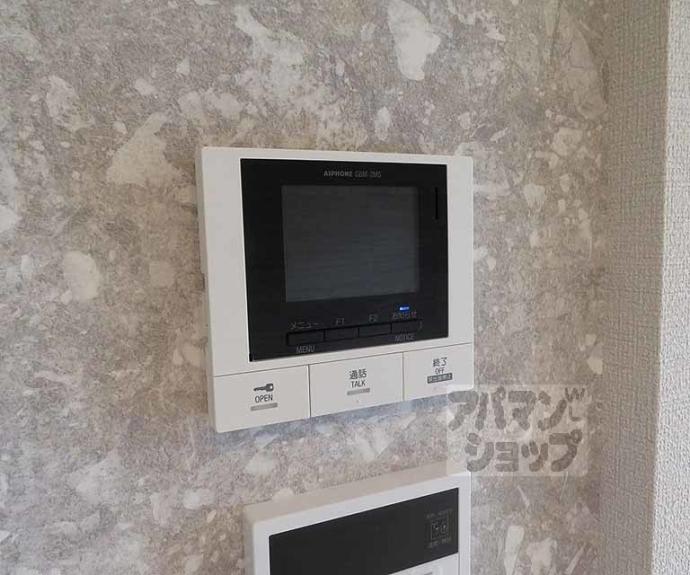 【S.R.シャーメゾン】間取