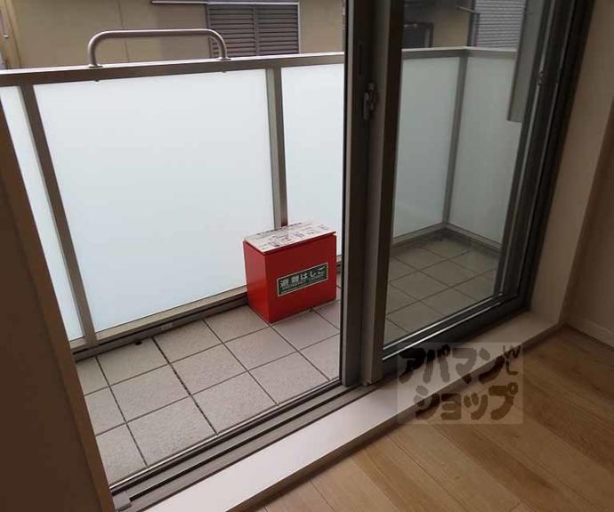 【S.R.シャーメゾン】間取