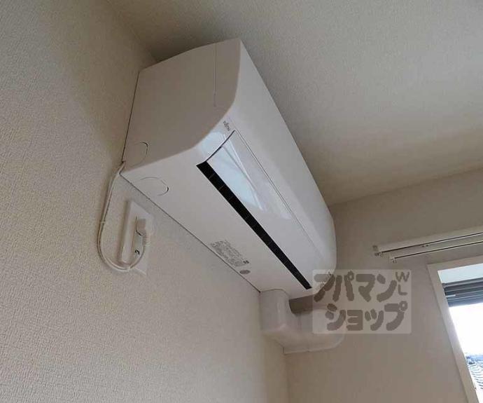 【S.R.シャーメゾン】間取