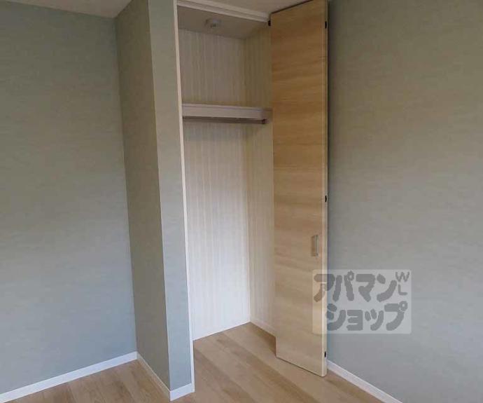 【S.R.シャーメゾン】間取