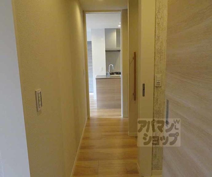 【S.R.シャーメゾン】間取