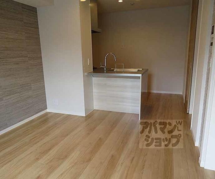 【S.R.シャーメゾン】間取