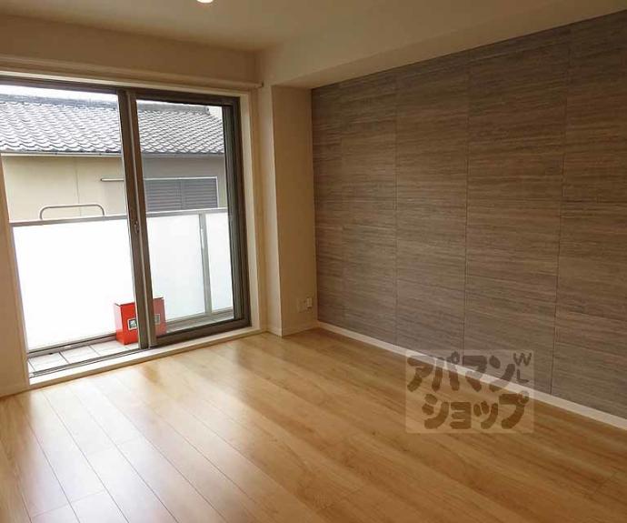 【S.R.シャーメゾン】間取