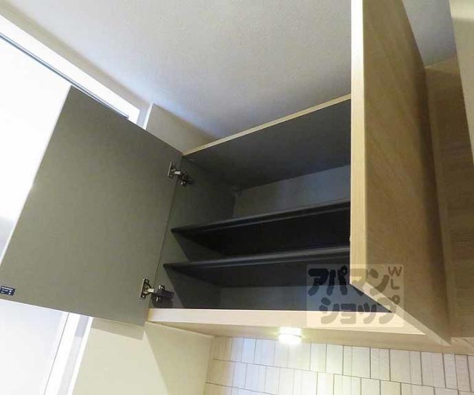 【S.R.シャーメゾン】間取