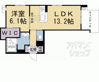 【Ｓ．Ｒ．シャーメゾン】