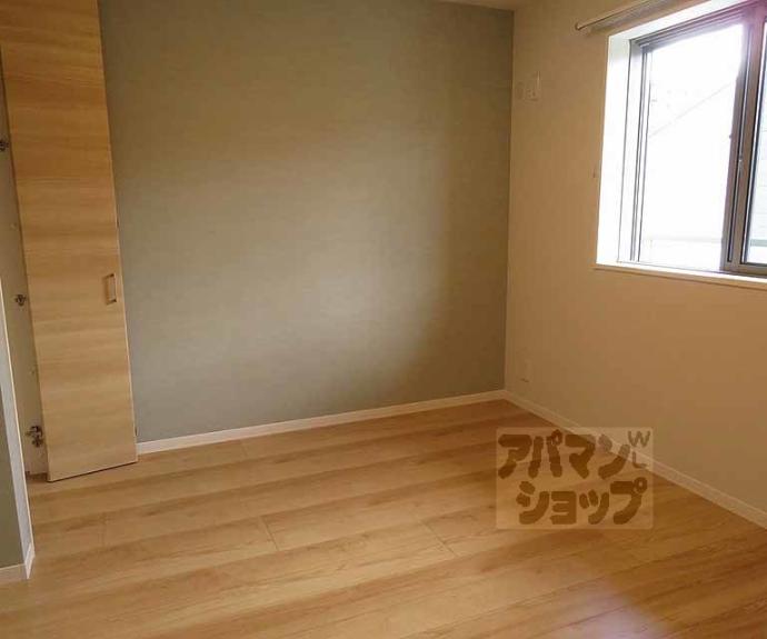 【S.R.シャーメゾン】間取