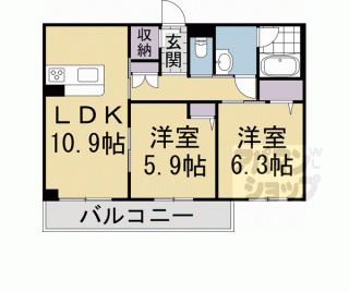 【Ｓ．Ｒ．シャーメゾン】