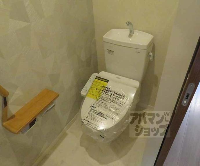 【S.R.シャーメゾン】間取