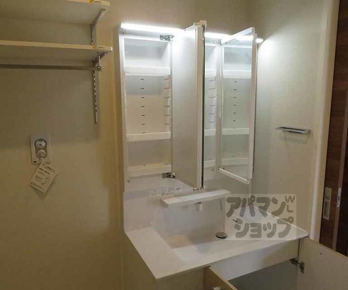 【S.R.シャーメゾン】間取