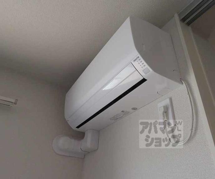 【S.R.シャーメゾン】間取