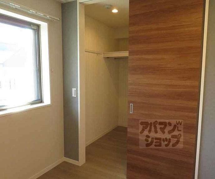 【S.R.シャーメゾン】間取