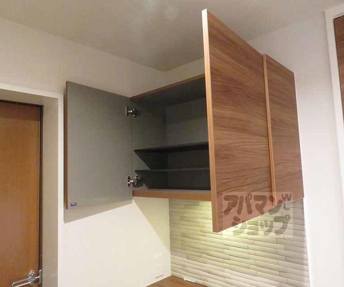 【S.R.シャーメゾン】間取