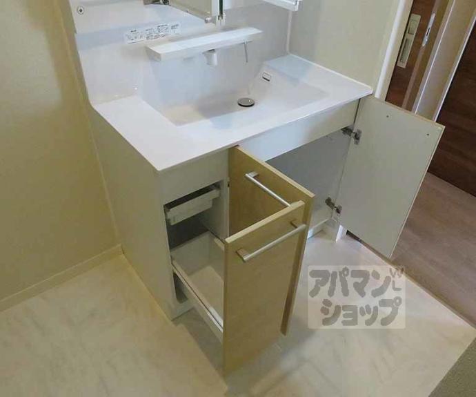 【S.R.シャーメゾン】間取